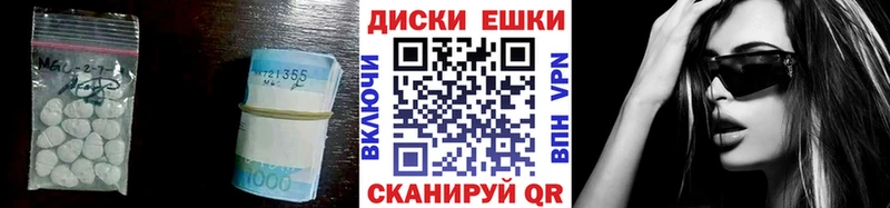 ЭКСТАЗИ 250 мг  KRAKEN ссылка  Петровск  продажа наркотиков 