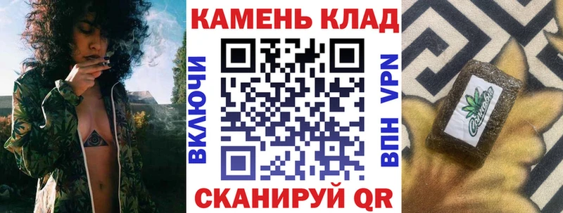 Гашиш VHQ Петровск