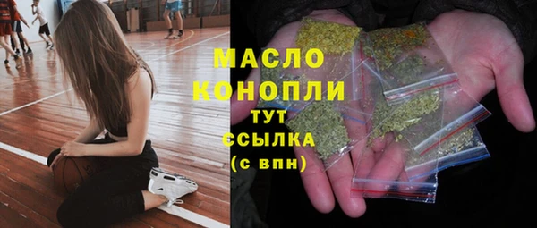 кокаин перу Новодвинск
