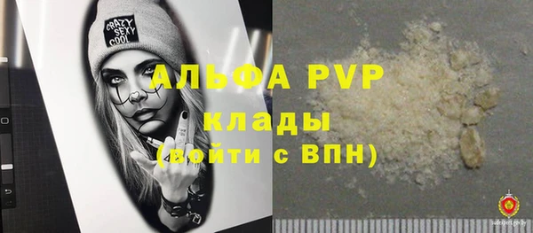 2c-b Нефтекумск