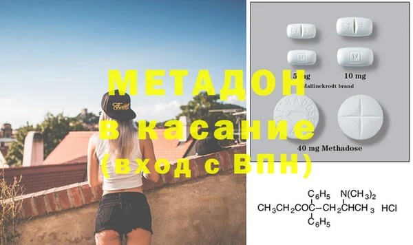 круглые Нея
