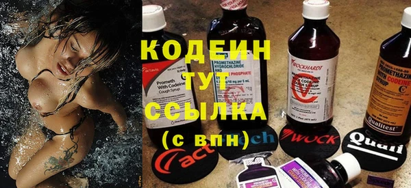 круглые Нея