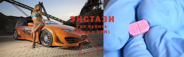 круглые Нея