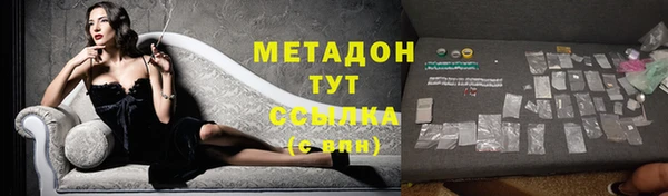 2c-b Нефтекумск