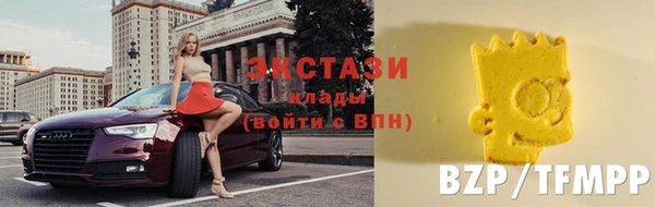 круглые Нея