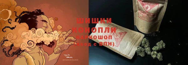 таблы Нефтегорск