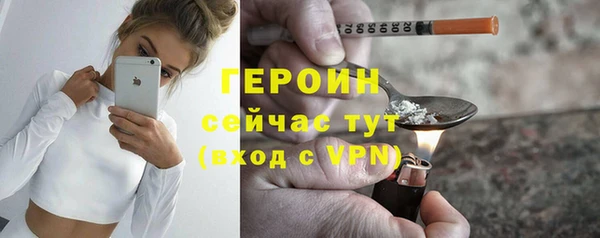 2c-b Нефтекумск