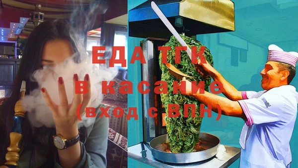 кокаин перу Новодвинск