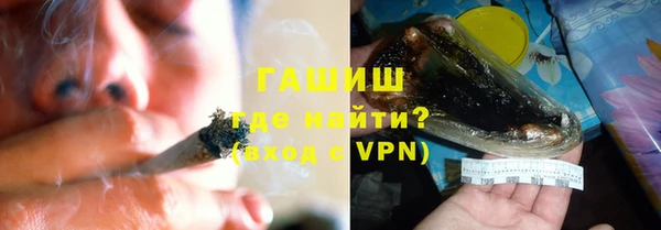 2c-b Нефтекумск