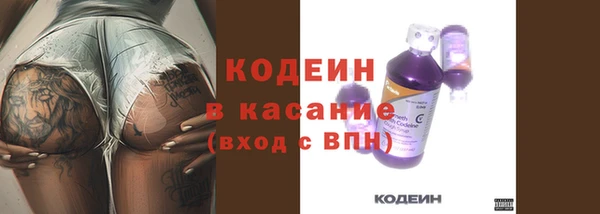 таблы Нефтегорск