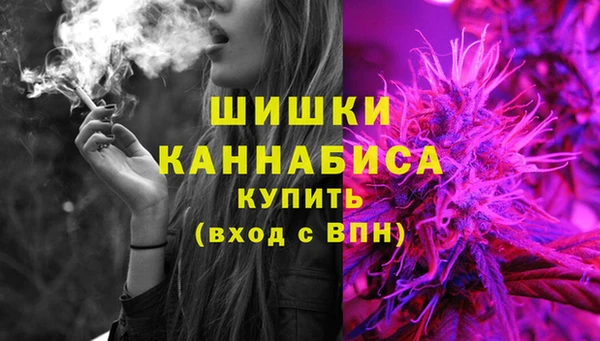 2c-b Нефтекумск