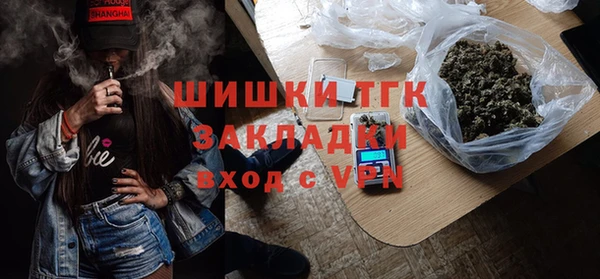 2c-b Нефтекумск