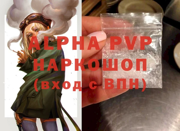 кокаин перу Новодвинск