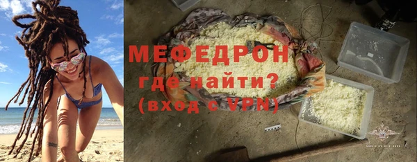 круглые Нея