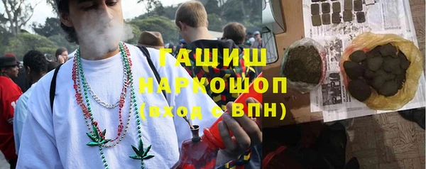 2c-b Нефтекумск