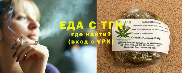круглые Нея