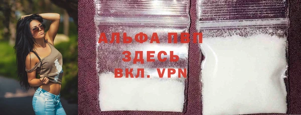 2c-b Нефтекумск