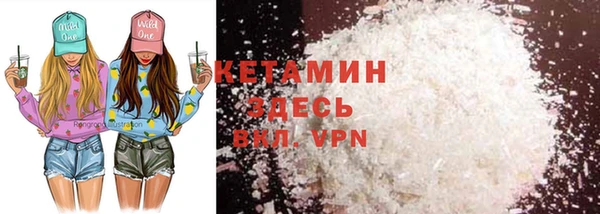 2c-b Нефтекумск