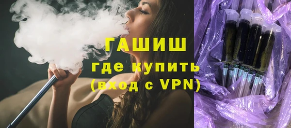 круглые Нея