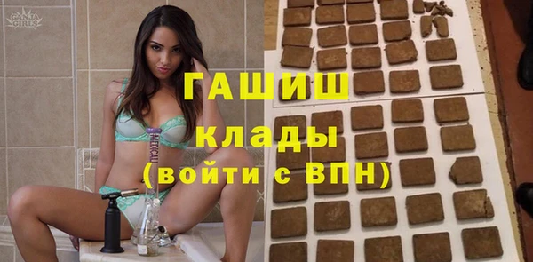 круглые Нея