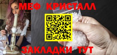 скорость Среднеуральск