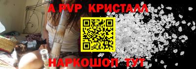 скорость Среднеуральск
