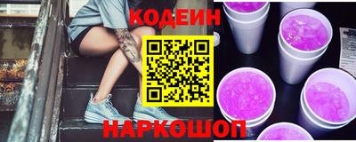 скорость Среднеуральск