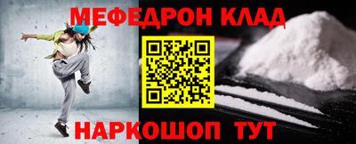 скорость Среднеуральск