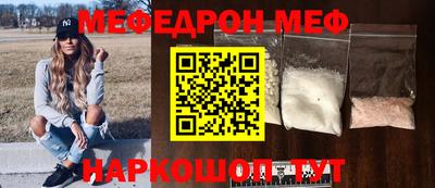 дистиллят марихуана Старая Купавна