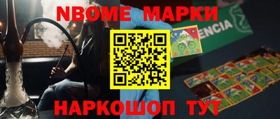 скорость Среднеуральск