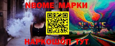 скорость Среднеуральск