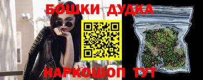 скорость Среднеуральск