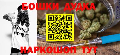 скорость Среднеуральск