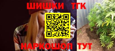 скорость Среднеуральск