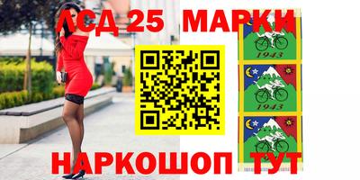 скорость Среднеуральск