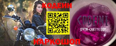 скорость Среднеуральск