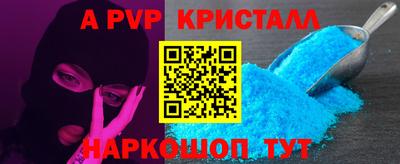 скорость Среднеуральск