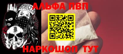 дистиллят марихуана Старая Купавна