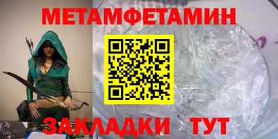 скорость Среднеуральск