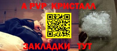 скорость Среднеуральск