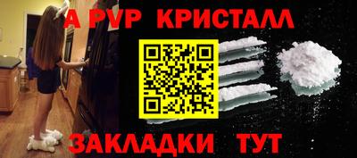 дистиллят марихуана Старая Купавна