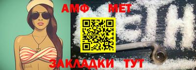 скорость Среднеуральск