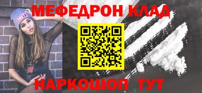 скорость Среднеуральск