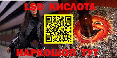 скорость Среднеуральск