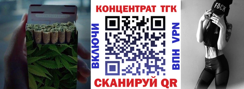 Дистиллят ТГК Wax  площадка состав  Петровск 